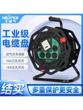 �@���P�����P����6000W��|�P�ձP�վ��P��|���P늾��ռ{�P