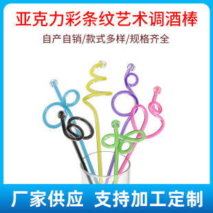 �������{�ư�ˇ�g�����uβ�Ɣ���������{���ư�KTV�͏d��ϔ���