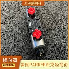 �ɿ�D1VW002ENJW늴œQ���y����PARKERҺ���yD1VW004CNJW���y