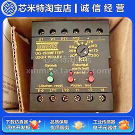 本得尔BENDER接地故障继电器UG-ISOMETER USGH150ARY USGH150ARY