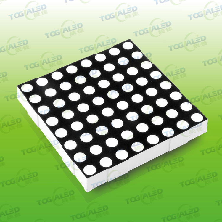 led点阵数码管显示屏8X8点阵数码 50884白色点阵模块共阴极数码管