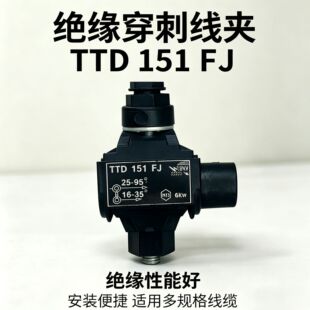 TTD-151FJ��ϵ�н^�����̾��A  ���ƾ�T�ͷ�֧���Ӿ����Ӵ��̾��A