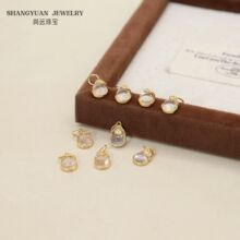 S925�y���Ȼ��ˮ�����Jdiy�ִ���С����������