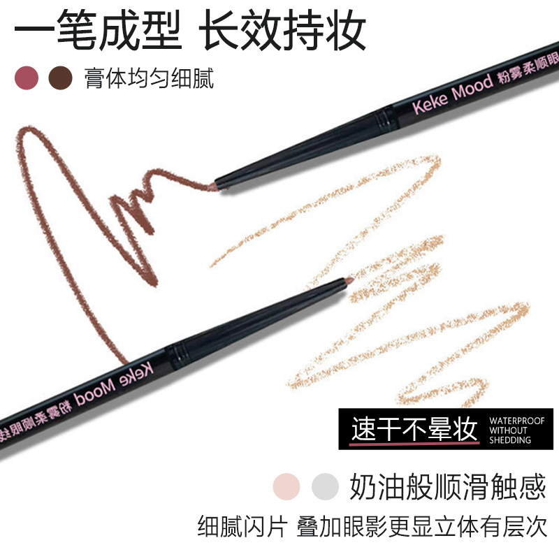 kekemood Powder Matte Smooth Eyeliner Gel Pen - Autumn/Winter, Natural Look, Brightens Skin, Affordable for Students, Extremely Fine, Smooth, and Waterproof