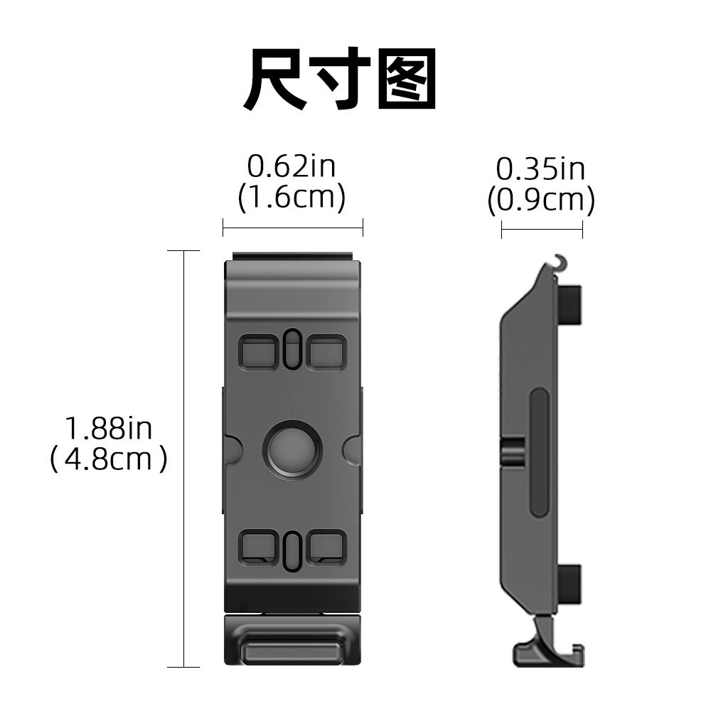Suitable for Insta360 Ace Pro 2 battery side cover, vertical shooting bracket, quick-release expansion adapter accessories