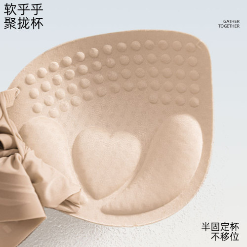 Cross-border expansion large fruit soft support seamless underwear for women breathable small chest gathering beautiful back sexy bra