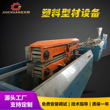 PVC���b�߾����O�� �����о������a���O�� ȫ���]�����۔D���O��