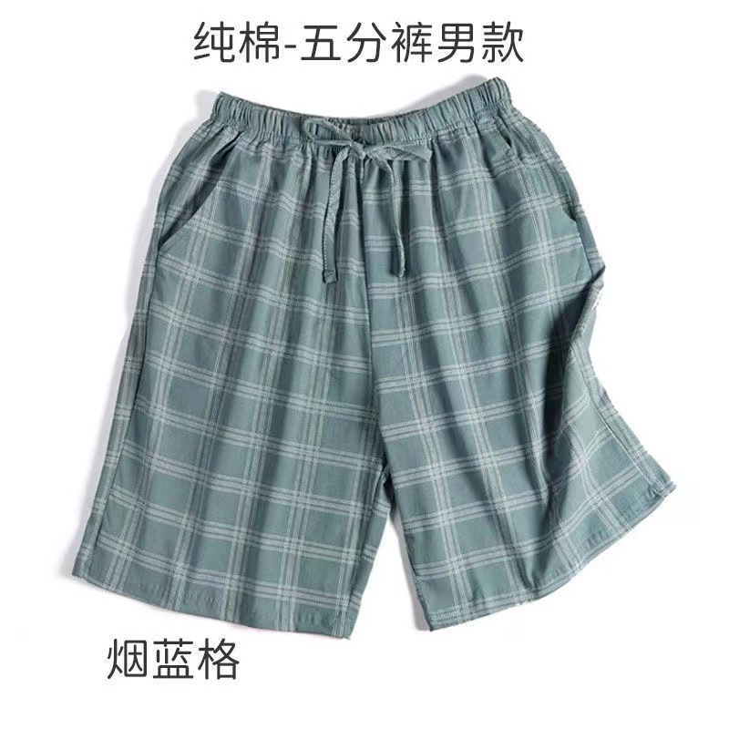 스모크 블루 [더블 포켓]