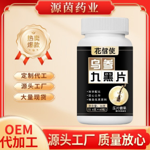 �����ź�Ƭ���S�˅���֥��ڶ����Ƭ�����ͺ϶����B��Ƭ���l