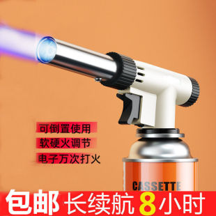 Portable Burner with Pig Hair Nozzle, Cassette Gas Tank, Flame-Burning, Baking, Welding Igniter, Blowtorch, Flamethrower for Home Use