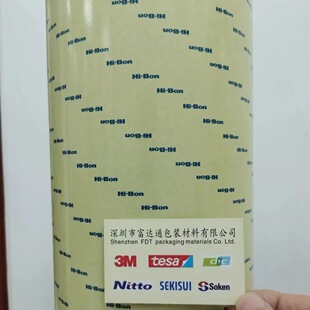 ԭ�bHI-BON����XT654-3WR���ȾW���p���z�� ���Ѓ������ͷ�����