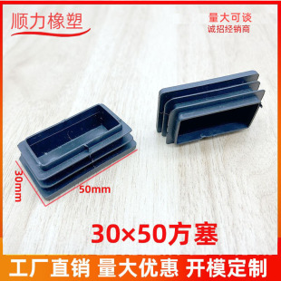 30&times;50�����������P䓹��������� �Ҿ�����_�|���ܶ��^���Ϸ���