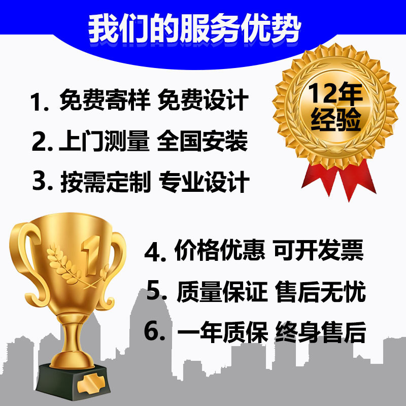pvc快速卷帘门工厂无尘车间人脸识别雷达感应防尘电动智能感应|undefined