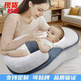 莫代尔婴儿防吐奶斜坡垫防溢奶斜坡枕新生儿躺喂奶神器哺乳枕头