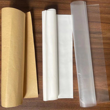 酒坛封口 牛皮纸透明乳白塑胶布密封纸防水防油