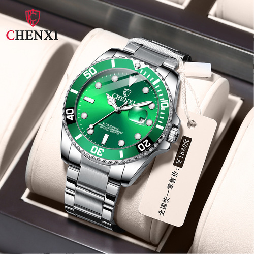 Green Water Ghost Watch for Women and Men Non-mechanical Watch Dawn Couple Watch Wholesale Waterproof Fashionable Luminous Men's Watch