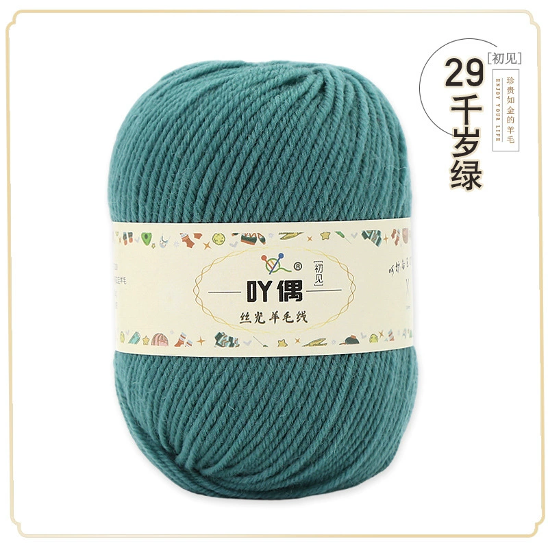 Шерстяаная куртка, оптовый