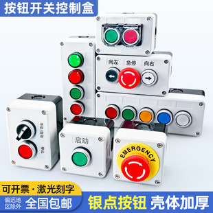 ��ͣ���o���L�șC��12345�׆���ֹͣ��ݼ�ͣ���oָʾ��������b