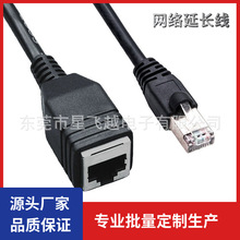 ����5�6�ǧ�׾W�j���L��RJ45�W�j���L���o������X�W�j�B�Ӿ�