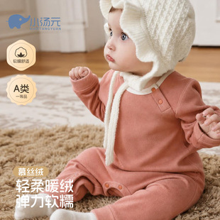 �냺�B�w�²�����Ľ�z�q�������ﶬ���o�ǹ�������׃ȴ�������