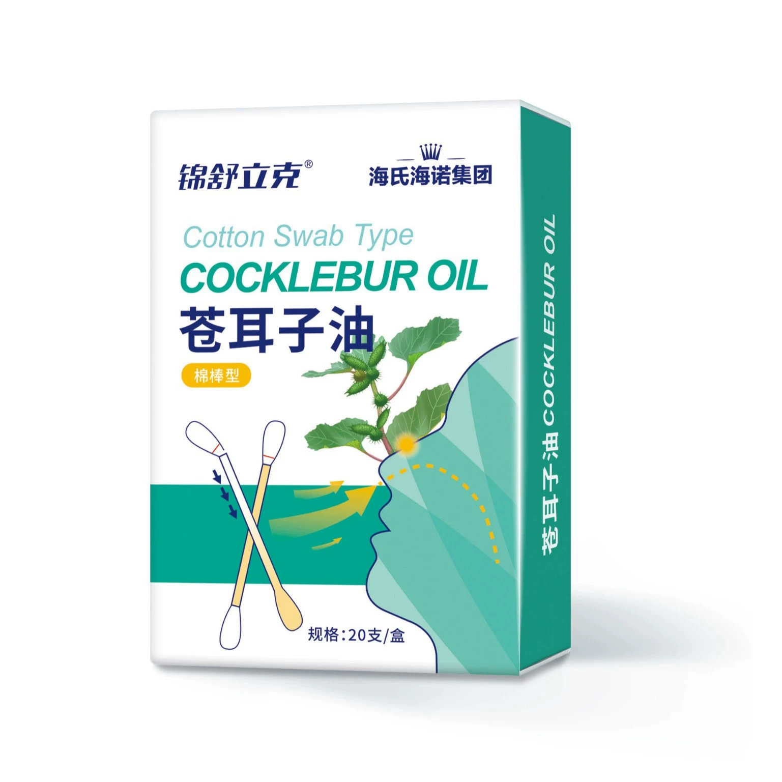 Хватный тампон из эфирного масла Haishi Hainuo Heinuo чесотка