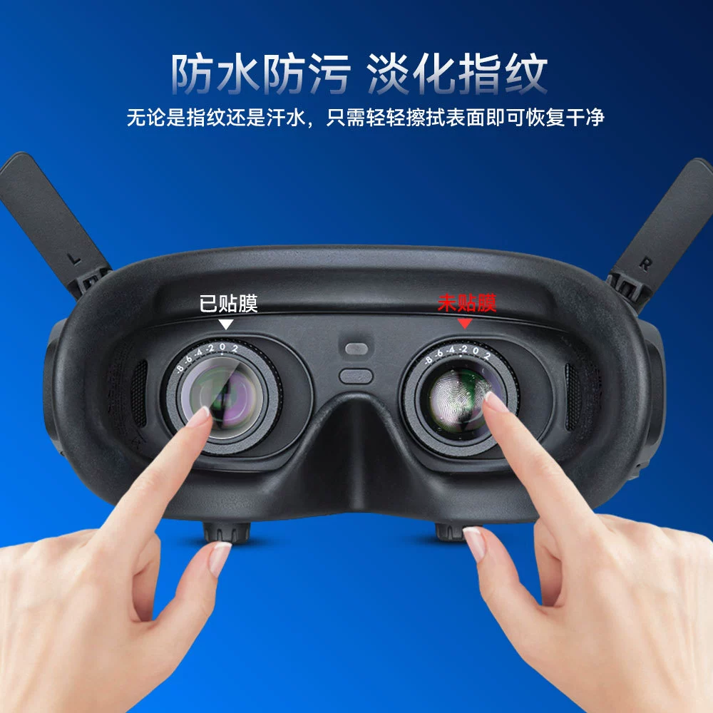 Защитные совместимые очки для путешествий с аксессуарами DJI, масштаб 1:2