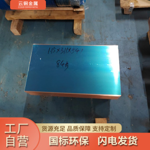 ���T1���~�� C1100���~�� ɢ�ጣ��T2���~���_ƽ 1.15mm�~�����