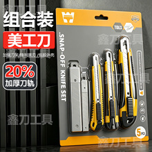 ������������װ5PC��ó���ֽ����ֽ��ABS���ʻ������ϳ����ֻ�