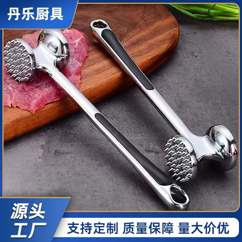 厂家批发敲肉锤锤牛肉牛排锌合金材质挂孔设计双面肉锤实心