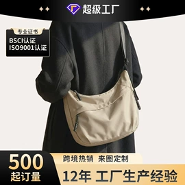 女士单肩包;托特包;女士手提包