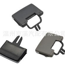 适用于奔驰M ML350 ML400 GL450 W166 W164奔驰空调出风口拨片