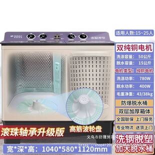 ��50�������������{�pͰϴ�C���Ԅ��p�׸����ü��þƵ�20KG���l