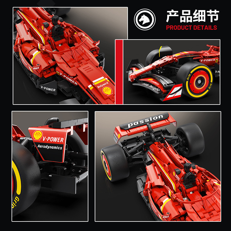 跨境吉砖 J2032法拉利F1赛车兼容乐高拼装积木1:10拼装模型批发|undefined