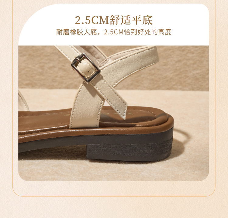 Sandal bít mũi nữ phong cách Mori quai mảnh đế bệt — KN30 màu be chi tiết 13