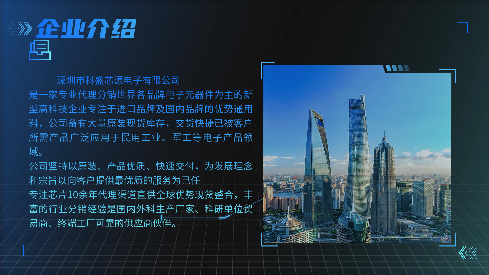 表贴变压器 全新原装现货 TC1-1-13M-23+ 价格请咨询-阿里巴巴