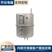 ��ˮ������ˮ�C��đ���P䓌��ӟ�đ2���ȼӟ�����ޏS�����l