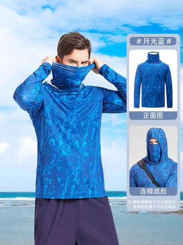 Outdoor Sports Climbing Ice Silk Sun Protective Jacket for Men and Women, Hooded Long Sleeve Outerwear, UV Protection, Fashion Trendy