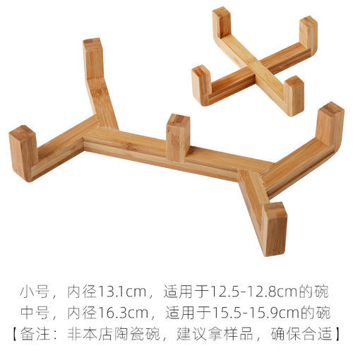 Cross-shaped wooden double-bowl integrated stand, ceramic cat bowl with wooden base, elevated water bowl, and neck-friendly pet feeding rack