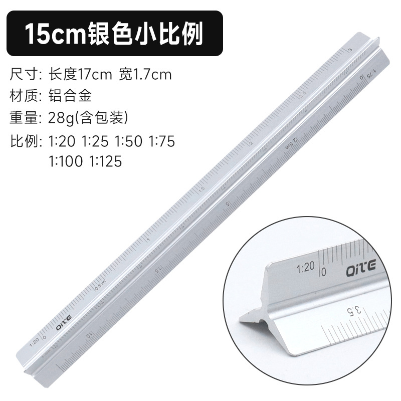 Plástico 30cm escala multifuncional escala de tamaño triangular 10cm escala pequeña escala de diseño escala de dibujo escala de medición