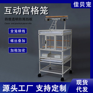 �M���W�^�B�\����A�m����R���^�p�\��Ƥ���Pĵ���W�^���û\���l