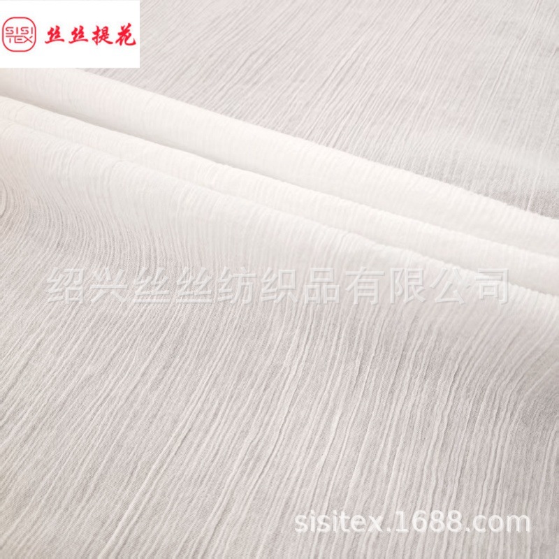 全棉3024杨柳绉泡泡绉布面料褶皱布女装童装衬衫裙子睡衣 SS18377