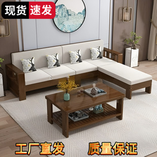佛山市南海区松野物造家具商行