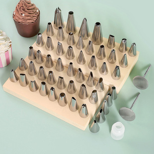 Decorating nozzle set boxed 52 stainless steel decorating nozzle decorating nail stainless steel decorating nozzle