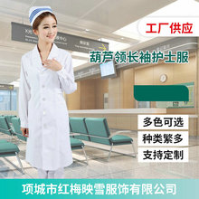 JIoʿl tԺlԺoʿLJIƷɫx