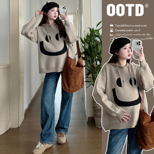 Real Shot in stock Internet Popular Maternity Dress Loose plus size Pregnant Women Sweater Lazy Style All-match Smiley Hooded Pregnant Women Top