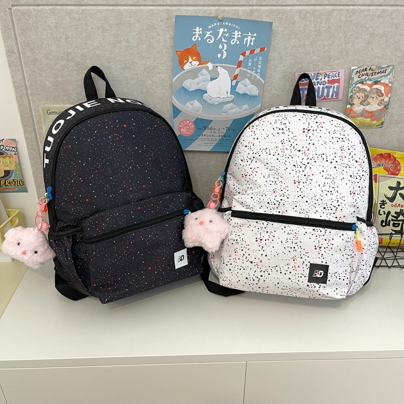 Mochilas escolares de alto valor facial, bolsos de hombro lindos, chicas estrella del cielo, estudiantes de secundaria, mochilas turísticas de nicho INS