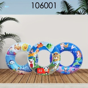 3Pcs Set of Swimming Ring Swimming Pool Floating Ring Cross-Border