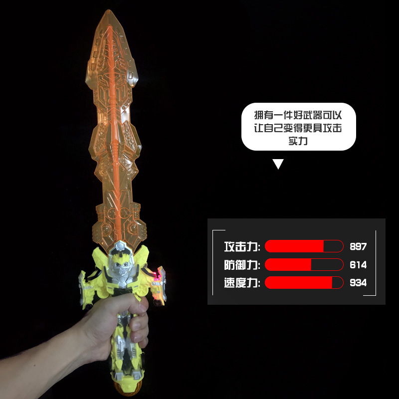 O1CN01AVyCVf1lMHExxXFos_!!2377