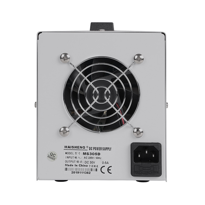 MAISHNEG迈胜MS152D可调直流稳压电源维修供电充电测试稳压电源