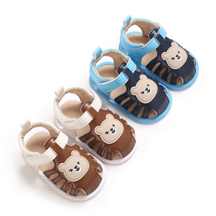 �ļ�������Ь�пɐۿ�ͨܛ�׷���0-1�q�냺�W��Ь